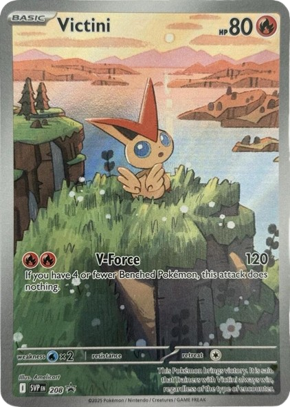Unova Vicitini Illustration Collection