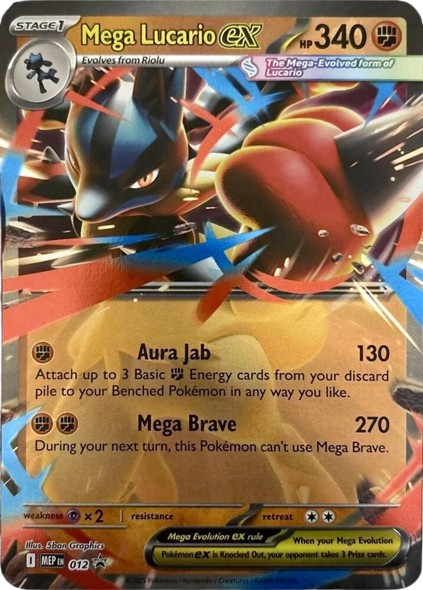 Mega Lucario ex Premium Figure Collection