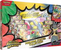 Ascended Heroes Premium Poster Collection: Mega Lucario