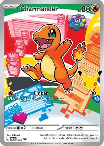 First Partner Illustration Collection (Series 1)