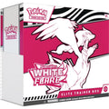 White Flare Elite Trainer Box